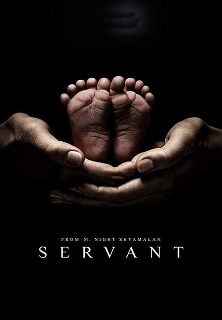servant الموسم 1 الحلقة 6 servant الموسم 1 الحلقة 6