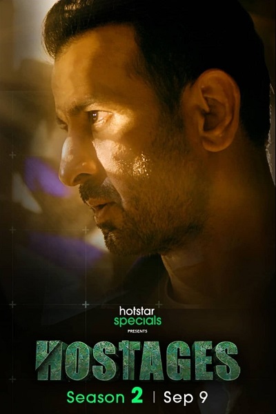 Hostages الموسم 2 الحلقة 12 والأخيرة Hostages الموسم 2 الحلقة 12 والأخيرة