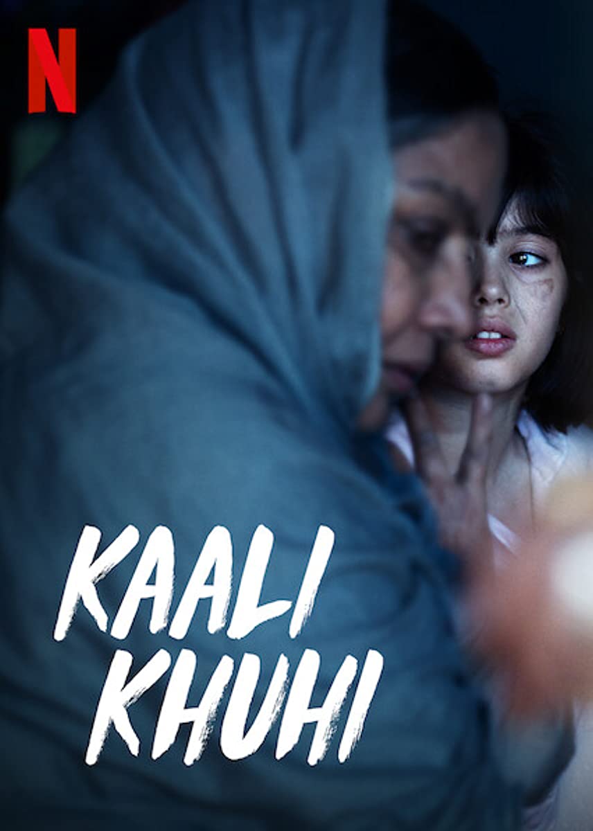 Kaali Khuhi Kaali Khuhi