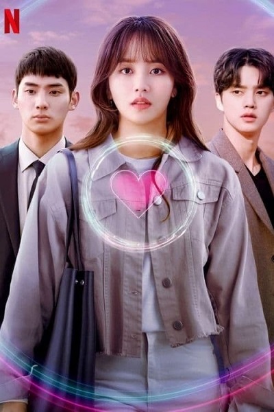 Love Alarm الموسم 2 الحلقة 3 Love Alarm الموسم 2 الحلقة 3