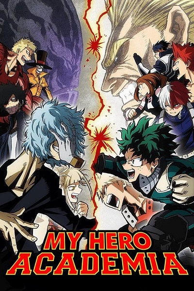 Boku no Hero Academia الموسم 3 الحلقة 20 Boku no Hero Academia الموسم 3 الحلقة 20