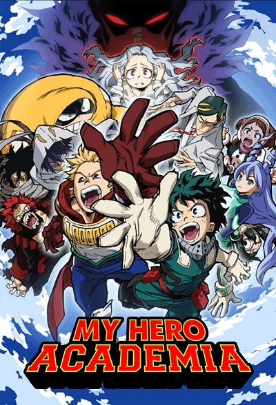 Boku no Hero Academia الموسم 4 الحلقة 8 Boku no Hero Academia الموسم 4 الحلقة 8