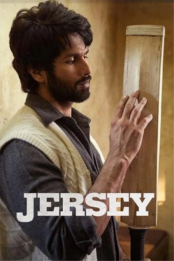 Jersey Jersey