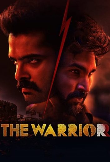 The Warriorr The Warriorr