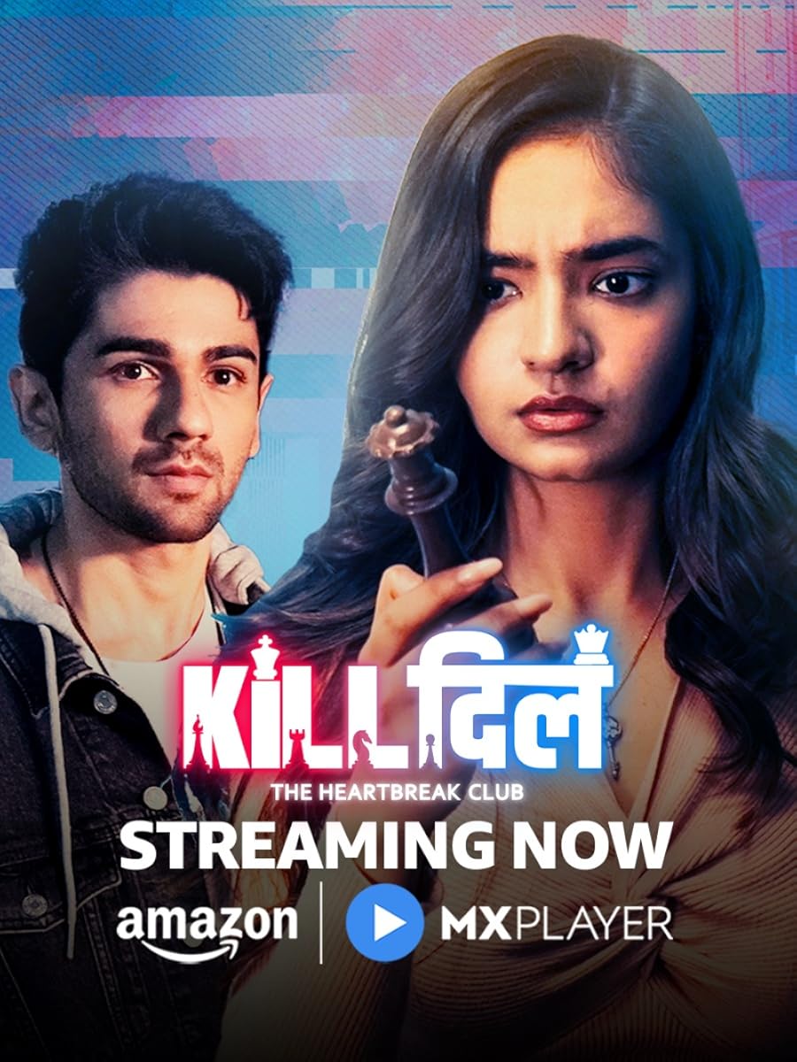Kill Dill The Heartbreak Club الموسم 1 الحلقة 5 Kill Dill The Heartbreak Club الموسم 1 الحلقة 5