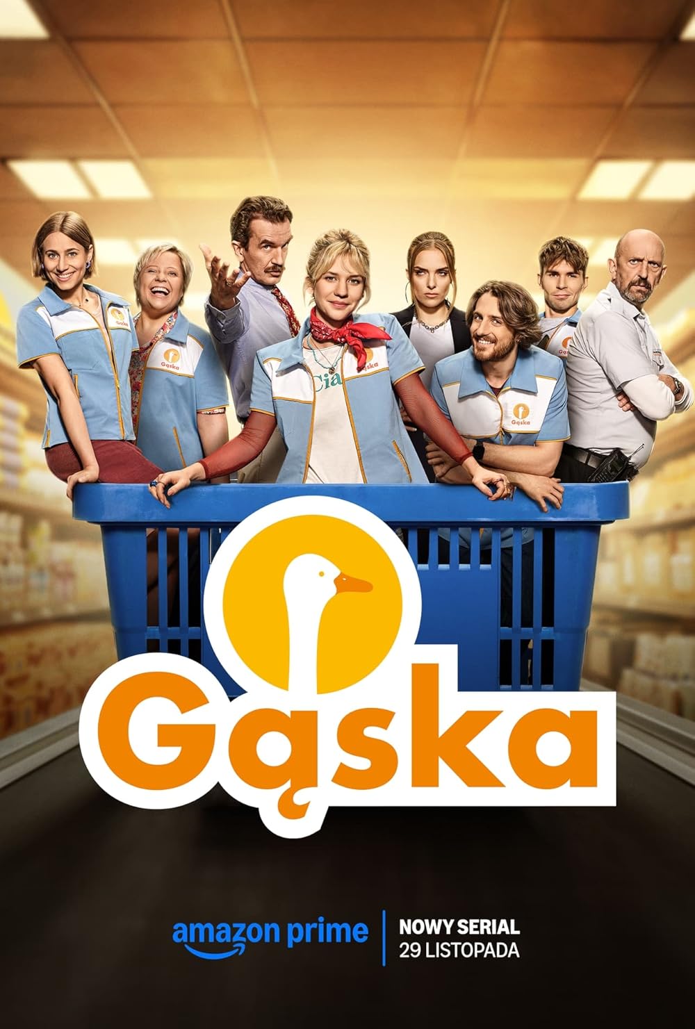 Gaska الموسم 1 Gaska الموسم 1